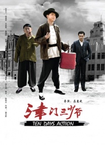 伊人成综合